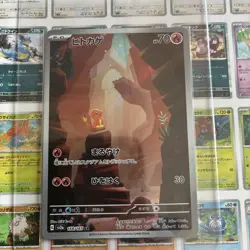 Pokemon Charmander TCG Card 168/165 Scarlet Violet 151 Japanese SV2a - Image 1