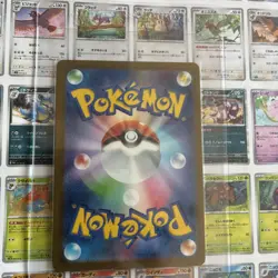 Pokemon Charmander TCG Card 168/165 Scarlet Violet 151 Japanese SV2a - Image 3