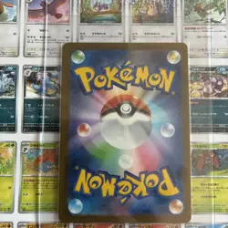 Pokemon Charmander TCG Card 168/165 Scarlet Violet 151 Japanese SV2a - Image 4