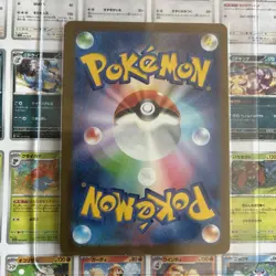 Pokemon Charmander TCG Card 168/165 Scarlet Violet 151 Japanese SV2a - Image 5