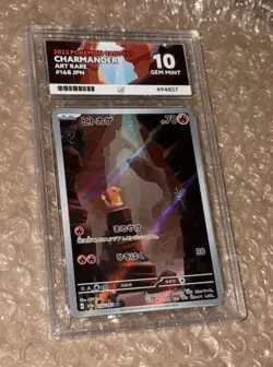 Pokemon Card Ace 10 Charmander 168/165 Art Rare Japanese 151 Gem Mint - Image 1