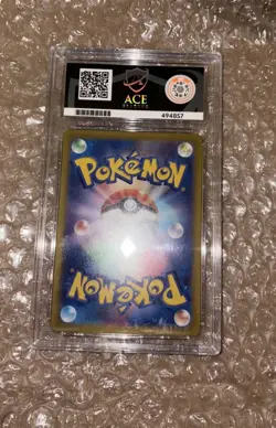 Pokemon Card Ace 10 Charmander 168/165 Art Rare Japanese 151 Gem Mint - Image 3