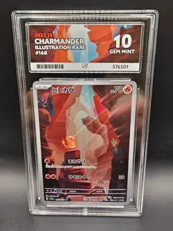 Charmander 168/165 - ACE 10 (Perfect Subgrades) - Japanese 151 - FREE Delivery - Image 1