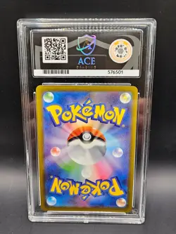 Charmander 168/165 - ACE 10 (Perfect Subgrades) - Japanese 151 - FREE Delivery - Image 2