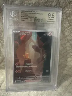 Pokemon TCG Charmander Scarlet & Violet 151 Card 168/165 Japanese Edition TAG 10 - Image 1