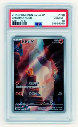 Charmander 168/165 sv2a: Pokemon 151 PSA 10 (Japanese) - Image 1
