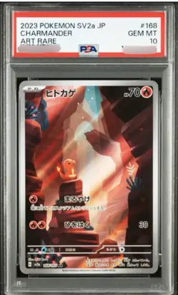 PSA 10 Charmander 168/165 151 SV2a AR Alternate Art Rare Japanese POKEMON - Image 1