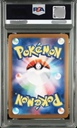 PSA 10 Charmander 168/165 151 SV2a AR Alternate Art Rare Japanese POKEMON - Image 2