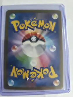Charmander 168/165 Sv2a: Pokemon Card 151 Holo (Japanese) - Image 2