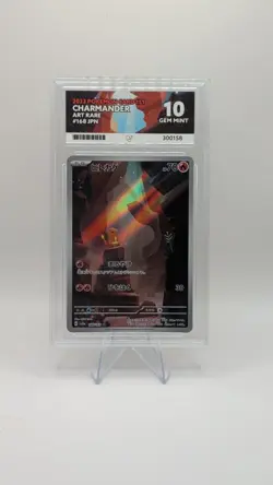Pokemon TCG Charmander 168/165 Japanese 151 ACE 10 - Image 1