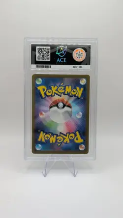 Pokemon TCG Charmander 168/165 Japanese 151 ACE 10 - Image 2