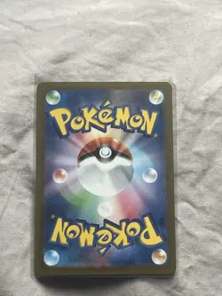 Pokemon 151 Charmander and Charmeleon Japanese Edition 168/165 and 169/165 - Image 5