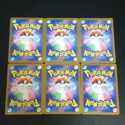 Pokemon Card Japanese Bulbasaur Charmander Squirtle AR 166 168 170/165 sv2a 151 - Image 2