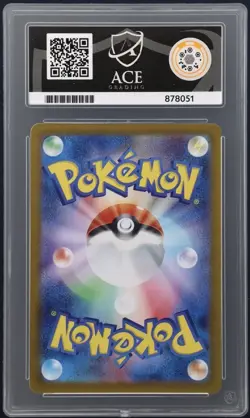 Charmander 168/165 151 ART RARE (Japanese) ACE 10 Perfect Subgrades - Image 2