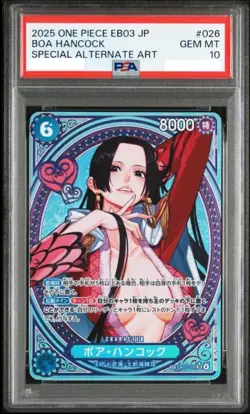 PSA 10 Boa Hancock EB03-026 SP Alt Art SR Heroines Edition Japanese One Piece #4 - Image 1