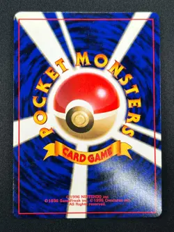 [NM] Nidoking Pokemon Card Japanese 034 Holo Rare Base Set Vintage Holo 1A28 - Image 3