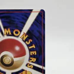 Vintage Japanese Team Rocket’s Mewtwo Holo Rare 1996 Pokemon Card - Image 4