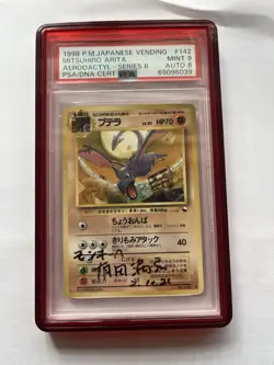 Pokemon Japanese Vending Series II Aerodactyl Card PSA 9 Auto 8 Mitsuhiro Arita - Image 1
