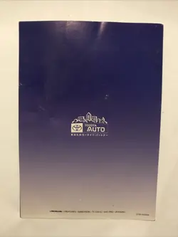 1997 Pokemon TOYOTA Japanese PIKACHU & ARCANINE Complete SEALED Promo Cards Set - Image 3