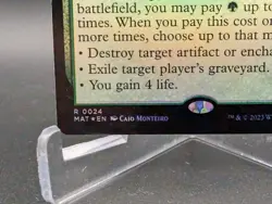 Tranquil Frillback March of the Machine: The Aftermath Foil - Image 2