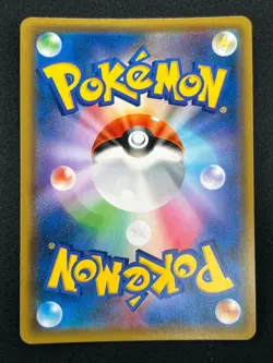 [NM] Umbreon & Darkrai GX Pokemon Card Japanese 010/031 Holo TAG TEAM 1A23 - Image 3