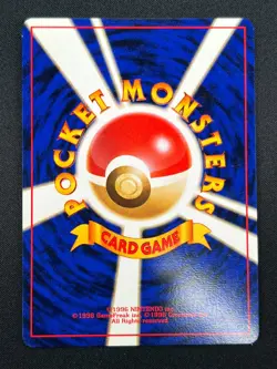 [NM] Dark Flareon Pokemon Card Japanese No.136 Vintage Rocket 1A20 - Image 3