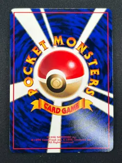 [NM] Zubat Pokemon Card Japanese No.041 Vending Series Vintage Glossy 1A16 - Image 3