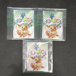Pokemon Leafeon VMAX Sylveon VMAX Pikachu Eevee Lot 3 Cards Holo Foil English - Image 2