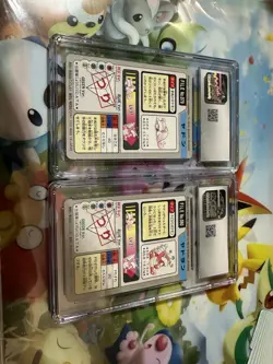 Slowpoke Slowbro Jolteon and Victreebel Cardass file cards graded - Image 2