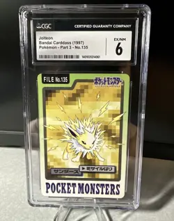 Slowpoke Slowbro Jolteon and Victreebel Cardass file cards graded - Image 4