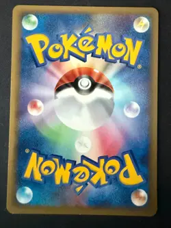 HAUNTER 014/040 LL LOST LINK JAPANESE POKEMON CARD TCG LP 2010 - Image 3