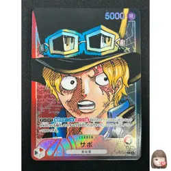 [NM] Sabo ONE PIECE Card Game Japanese OP05-001 L Awakening of the New Era 1A8 - Image 1