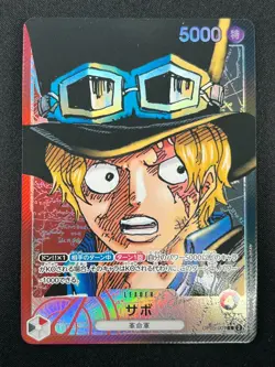 [NM] Sabo ONE PIECE Card Game Japanese OP05-001 L Awakening of the New Era 1A8 - Image 2