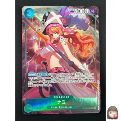 [NM] Nami ONE PIECE Card Game Japanese OP02-036 Promo Premium Selection 1A10 - Image 1