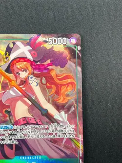 [NM] Nami ONE PIECE Card Game Japanese OP02-036 Promo Premium Selection 1A10 - Image 5