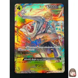 [NM] Sanji ONE PIECE Card Game Japanese OP04-104 SR Kingdoms of Intrigue 1A6 - Image 1