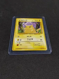 Pikachu No.25 Pokemon Card Japanese Base Set 1996 Old Back LV.12 - Image 2