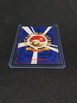 Pikachu No.25 Pokemon Card Japanese Base Set 1996 Old Back LV.12 - Image 5