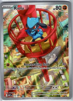 Riolu MEP 010 ME: Mega Evolution Promo - Pokemon Card - NM - Image 1