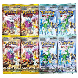 8 Packs Pokemon TCG Cards Temporal Forces Booster Wild Force&Cyber Judge Korean - Image 1