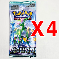 8 Packs Pokemon TCG Cards Temporal Forces Booster Wild Force&Cyber Judge Korean - Image 3