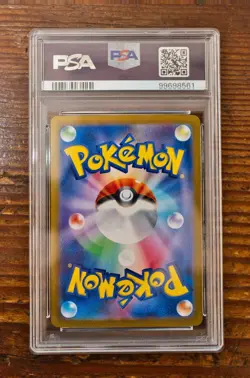 PSA 9 Durant ex 130/106 SAR sv8 Super Erectric Breaker Japanese Pokemon Card - Image 2