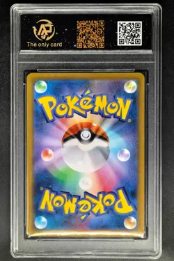 2021 Pokemon Cards JPN. Rayquaza V S12a 119/184 RR RPA 10 (SAME AS PSA 10) - Image 2
