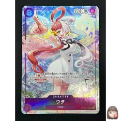 [NM] Uta ONE PIECE Card Game Japanese OP02-120 SEC Premium Card Collection 1A2 - Image 1