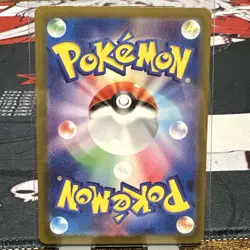 Mew 183/172 S12a: VSTAR Universe Art Rare NM Pokemon Card Japanese - Image 4
