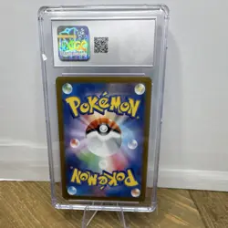 Pokemon Squirtle 170/165 Sv2a Card 151 Art Rare Holo CGC 10 Japanese - Image 2