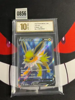 Jolteon V SR CS4aC-143/132 Pokemon Card Chinese-Pyxis gold 10 - Image 1