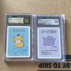 Nintendo Pokemon Playing Cards 2019 12 Card Lot CGC 10 Pikachu Mew Starters - Image 3