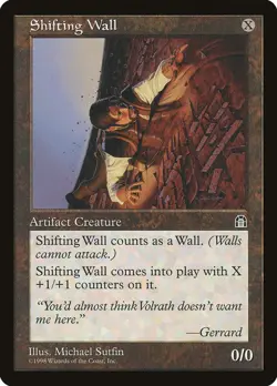 MP - Normal - Shifting Wall - Stronghold - Image 1