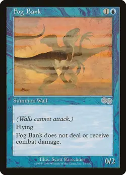 LP - Normal - Fog Bank - 75 - Urza's Saga - Image 1